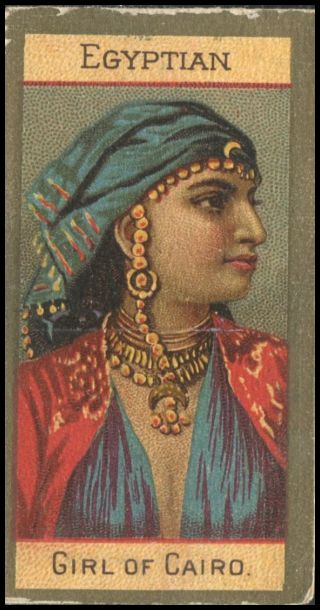 N240 Egyptian Woman.jpg